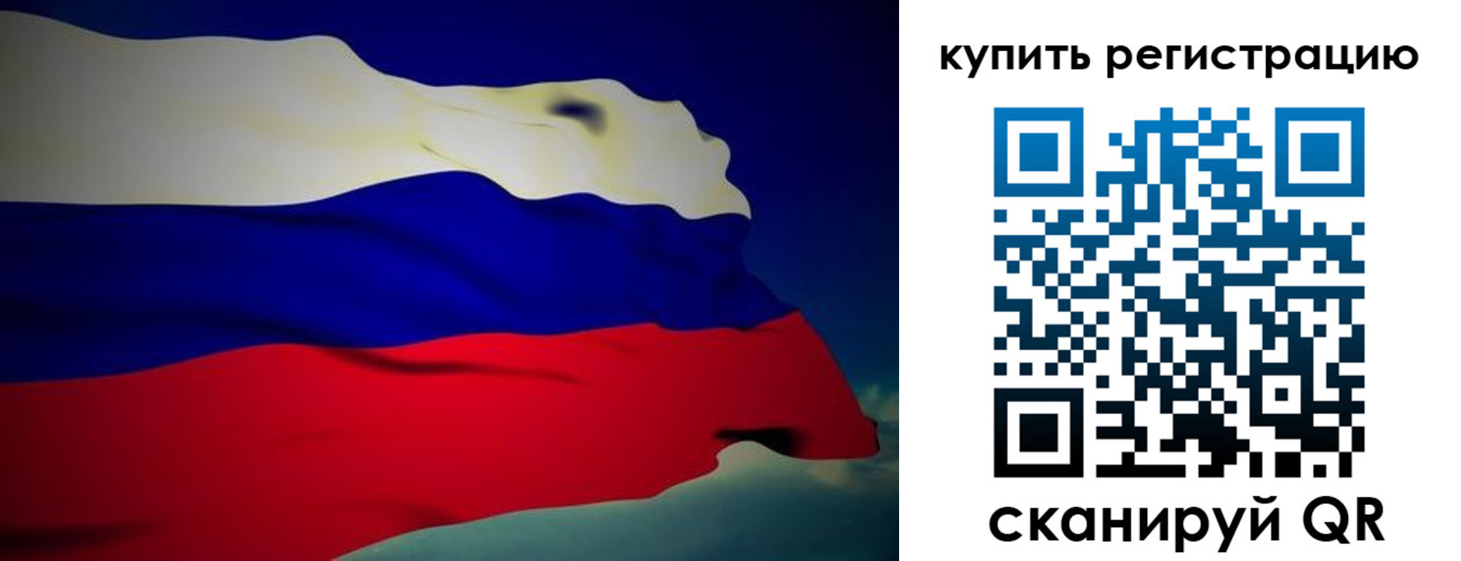 временная регистрация адрес в Кораблино
